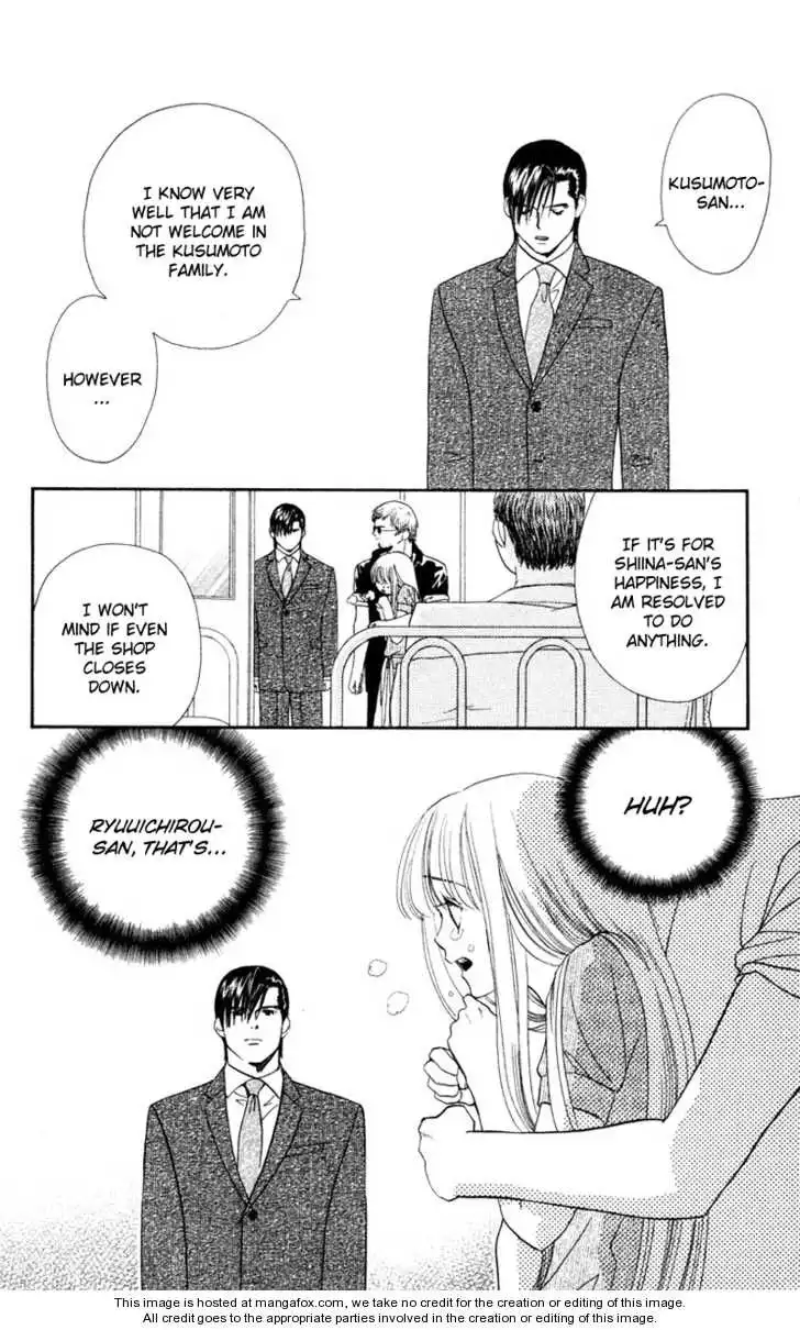 Koi Uma Chapter 21 11